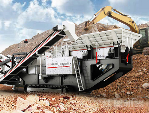 移動破碎站建筑垃圾處理案例