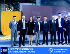 超市開業(yè)慶典策劃報價——山東蜂蟻專業(yè)品牌，文化藝術(shù)交流策劃服務(wù)